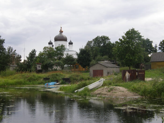 KIRDE-EESTI: NARVA-NARVA-JÕESUU-VASKNARVA-IISAKU-KUREMÄE-SILLAMÄE-TOILA - Image 7